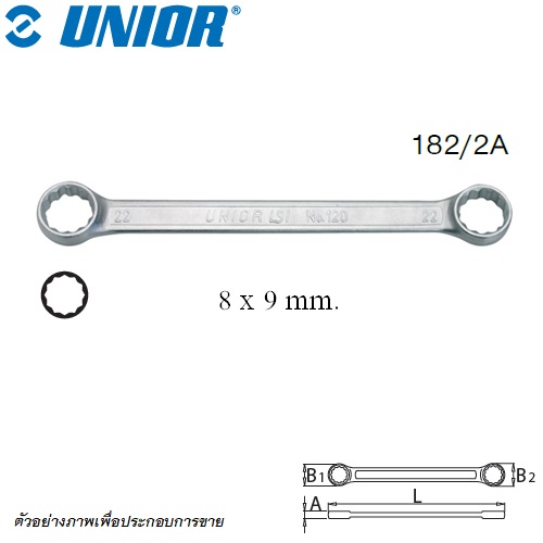 SKI - สกี จำหน่ายสินค้าหลากหลาย และคุณภาพดี | UNIOR 182/2A แหวนตรง 8x9 mm.